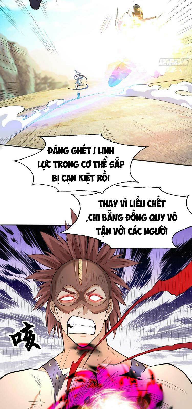 Vô địch từ cưỡng hôn ma nữ