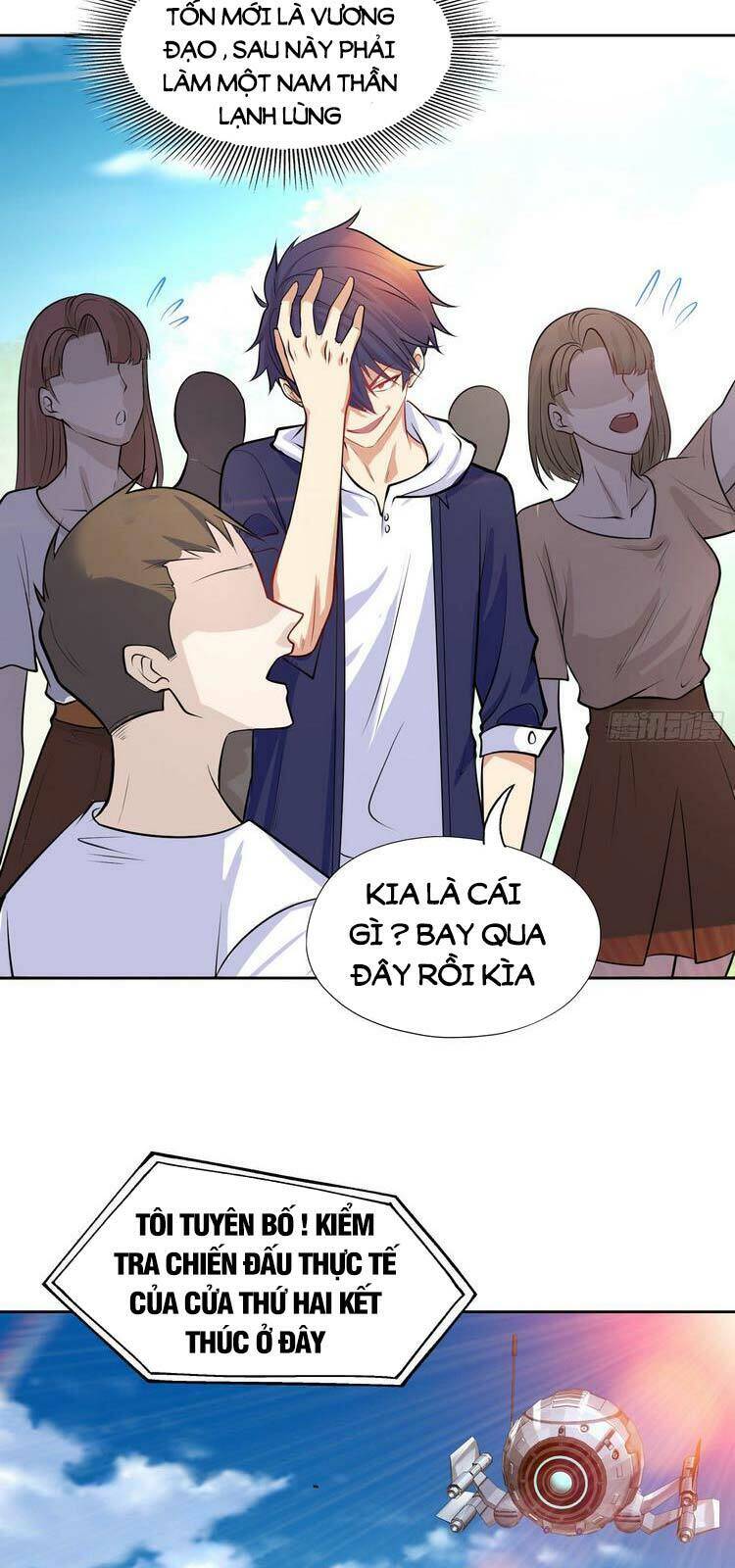 Vô địch từ cưỡng hôn ma nữ