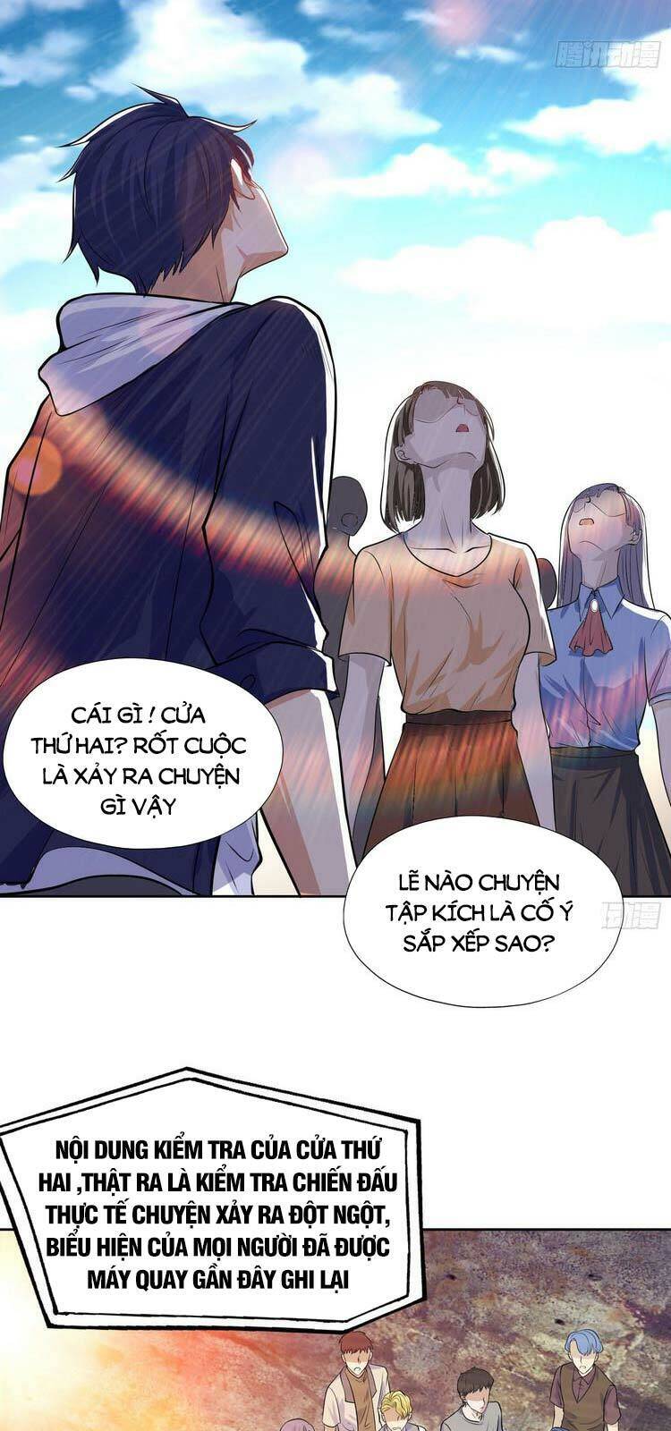 Vô địch từ cưỡng hôn ma nữ