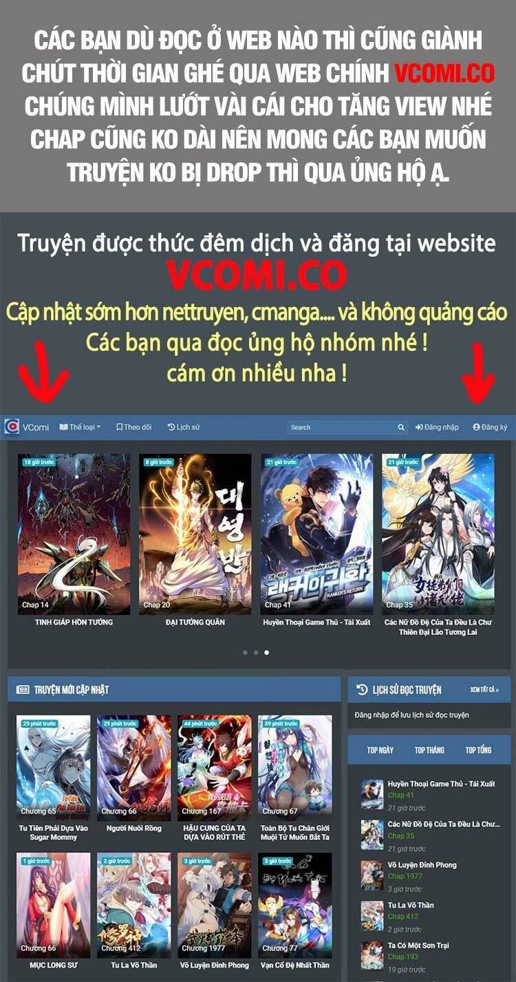 Vô địch từ cưỡng hôn ma nữ