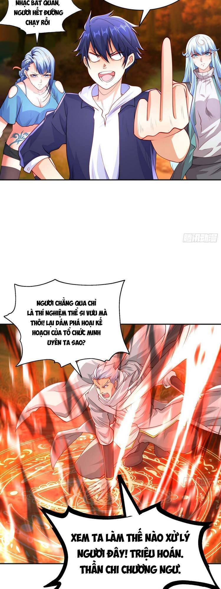 Vô địch từ cưỡng hôn ma nữ