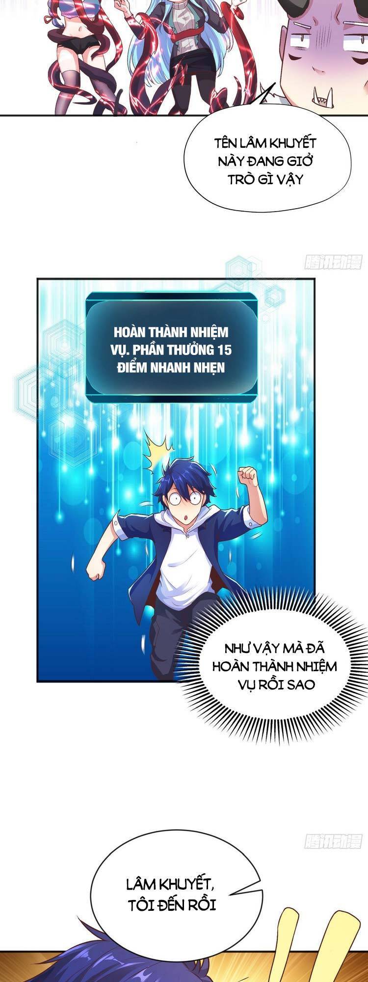 Vô địch từ cưỡng hôn ma nữ