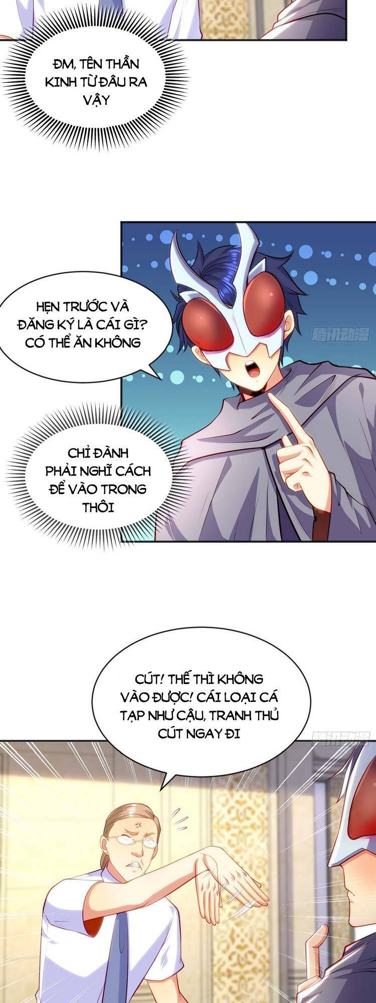 Vô địch từ cưỡng hôn ma nữ