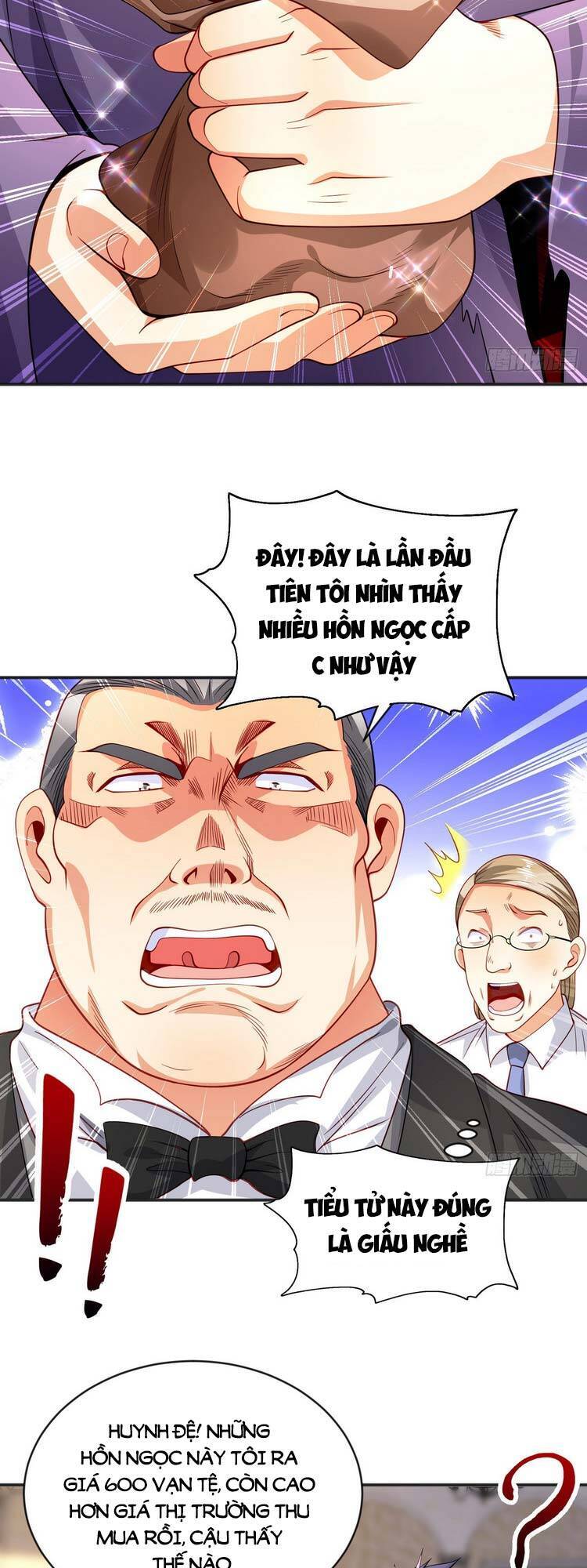 Vô địch từ cưỡng hôn ma nữ
