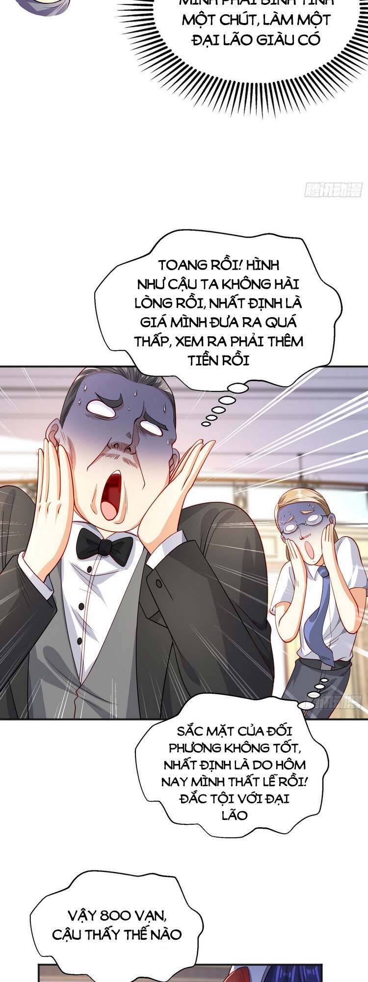 Vô địch từ cưỡng hôn ma nữ