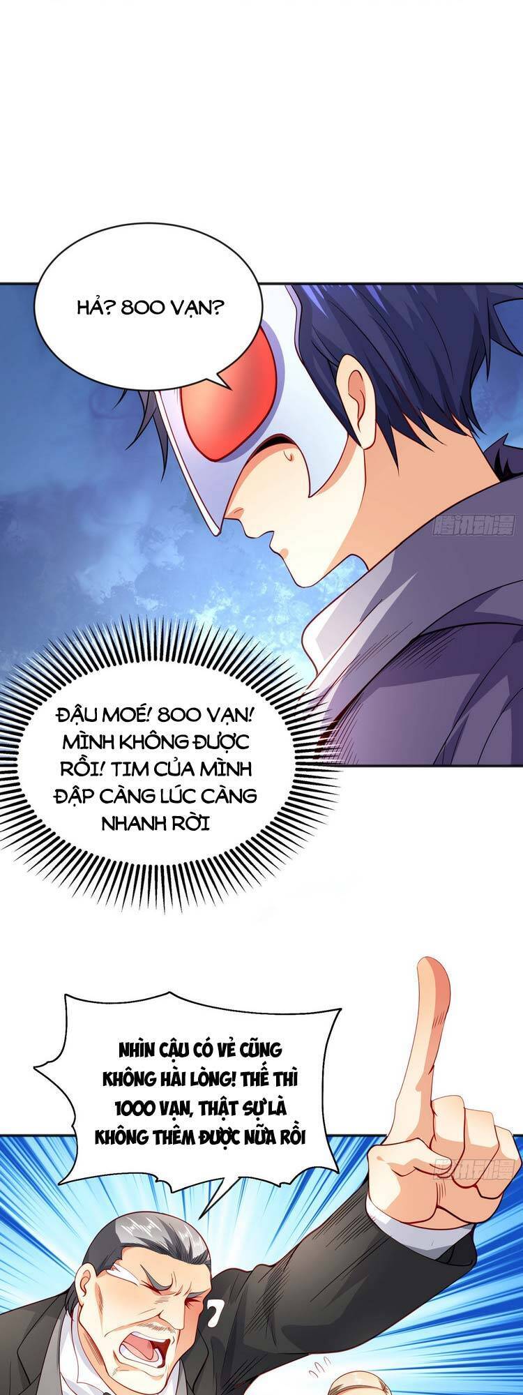 Vô địch từ cưỡng hôn ma nữ
