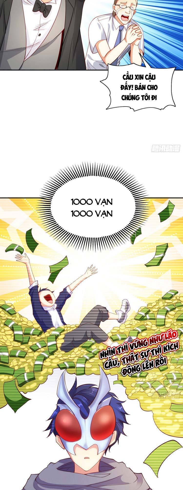 Vô địch từ cưỡng hôn ma nữ