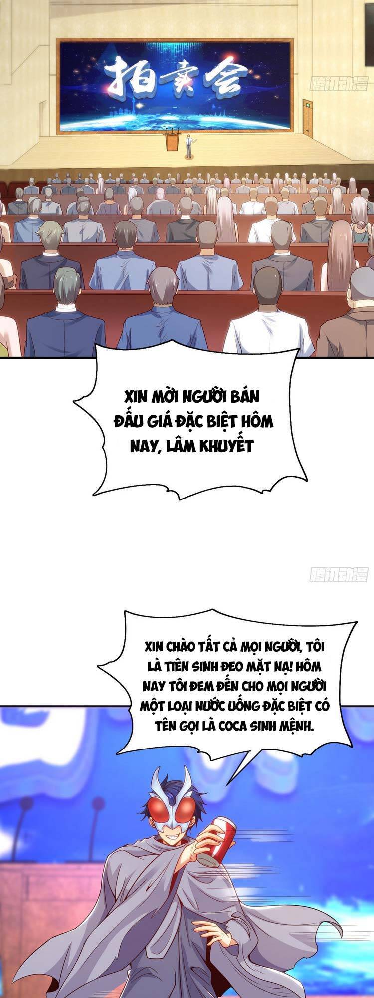 Vô địch từ cưỡng hôn ma nữ