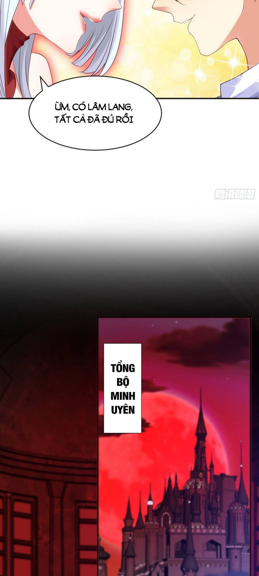 Vô địch từ cưỡng hôn ma nữ