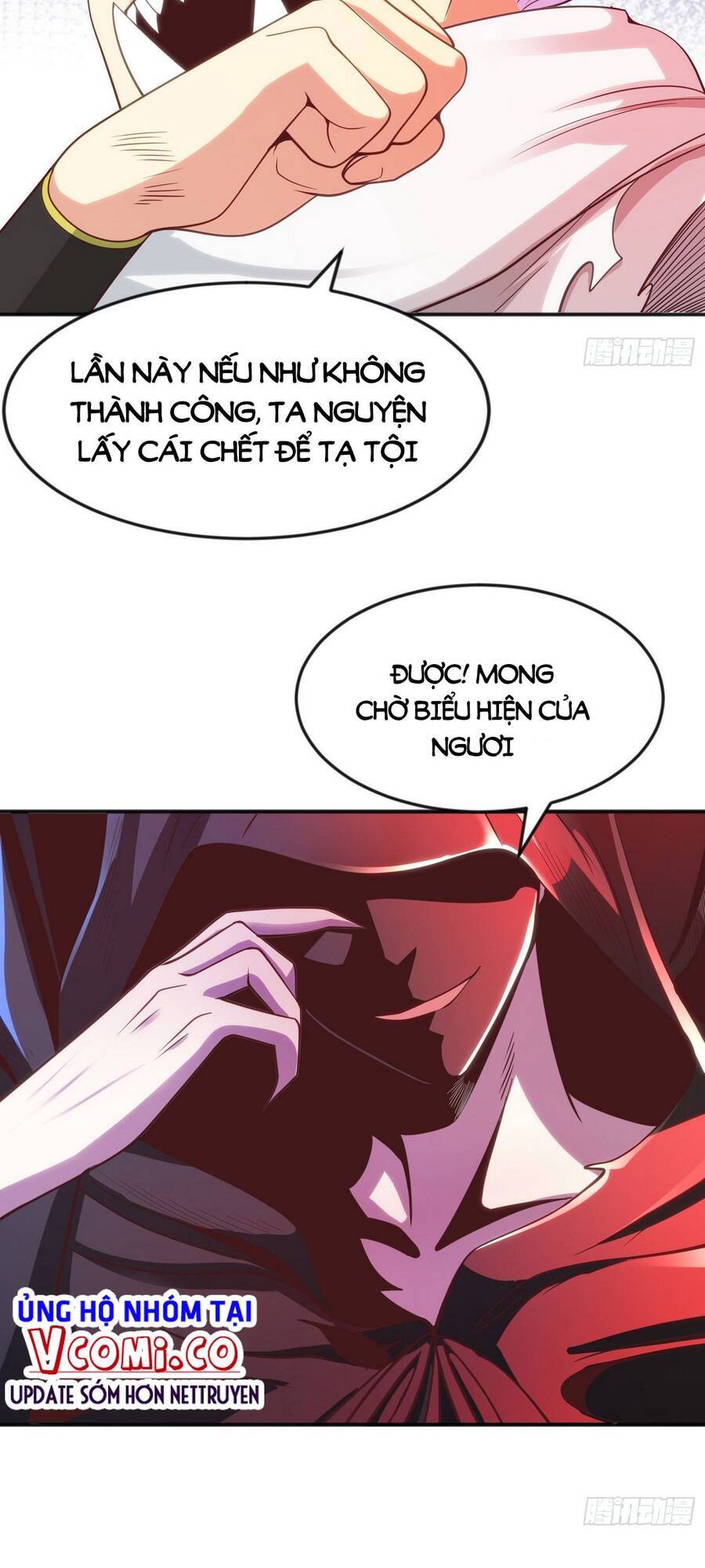 Vô địch từ cưỡng hôn ma nữ