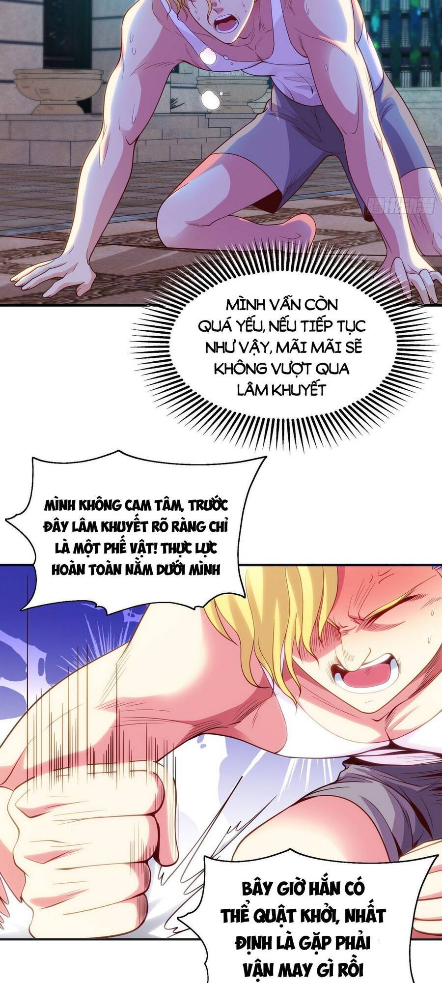 Vô địch từ cưỡng hôn ma nữ