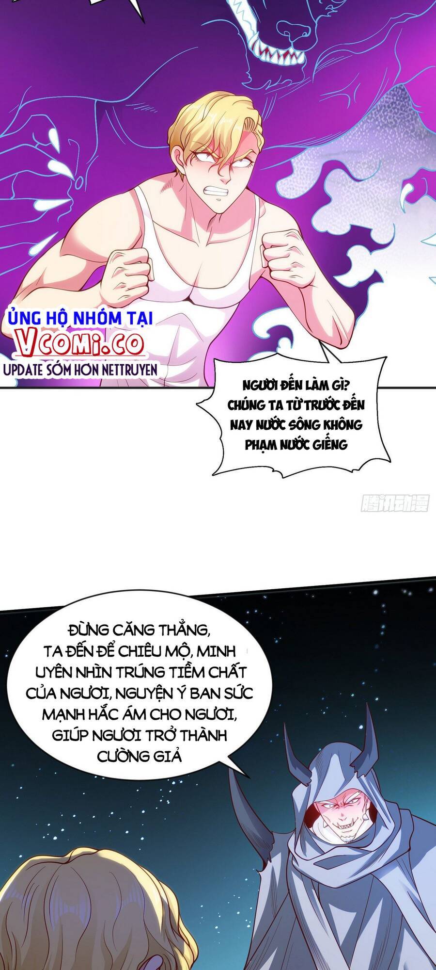 Vô địch từ cưỡng hôn ma nữ