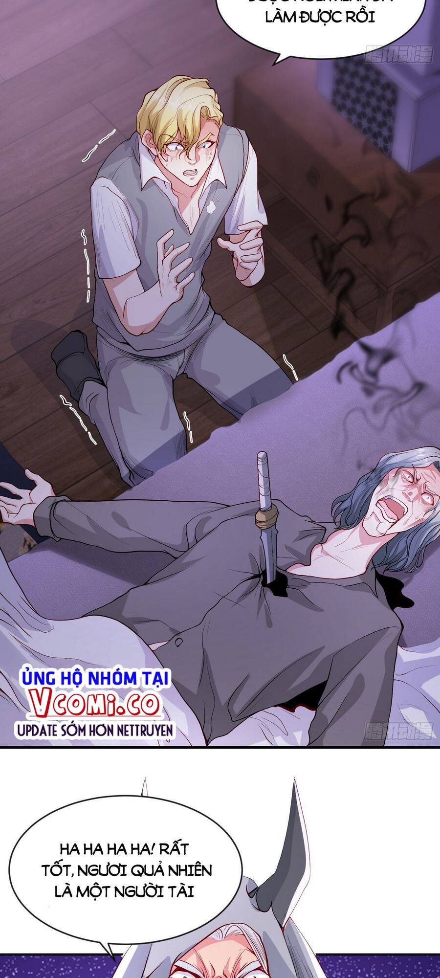 Vô địch từ cưỡng hôn ma nữ
