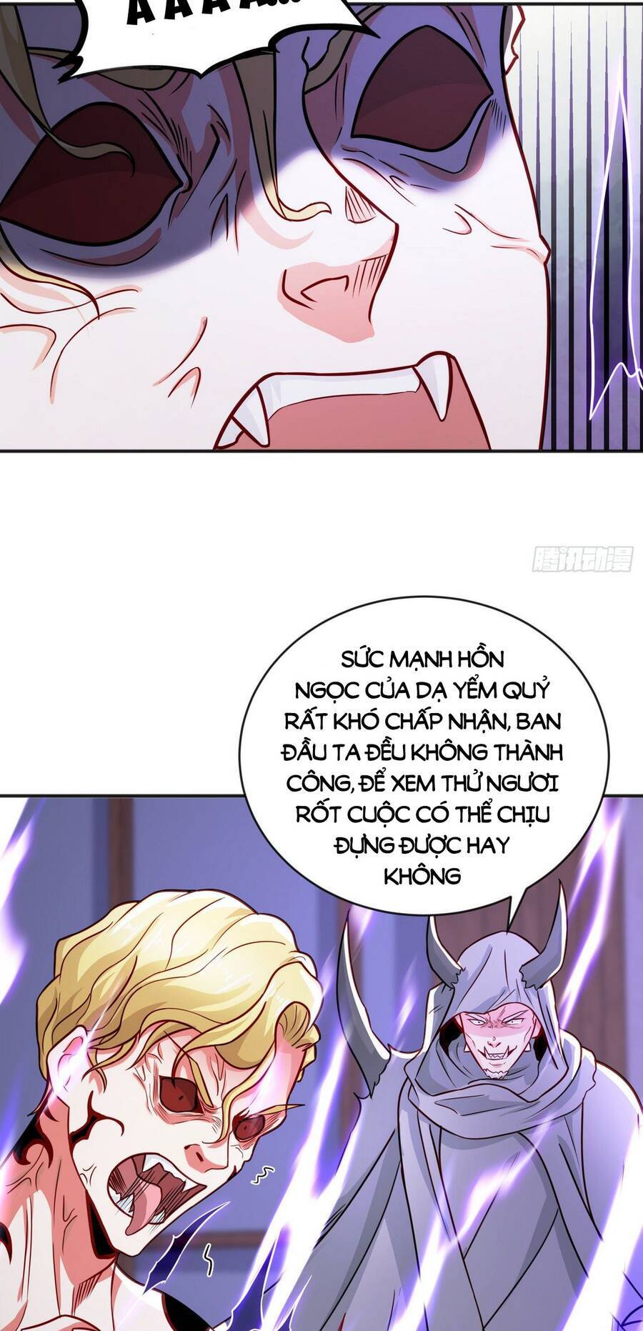 Vô địch từ cưỡng hôn ma nữ