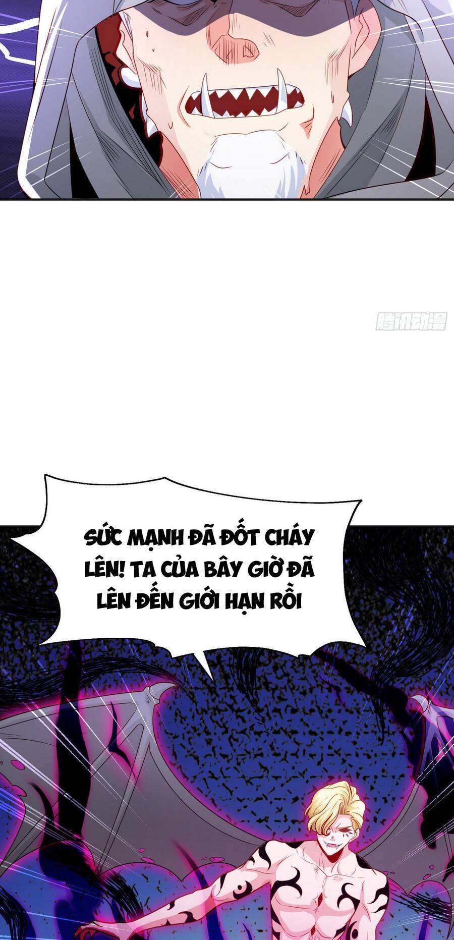 Vô địch từ cưỡng hôn ma nữ