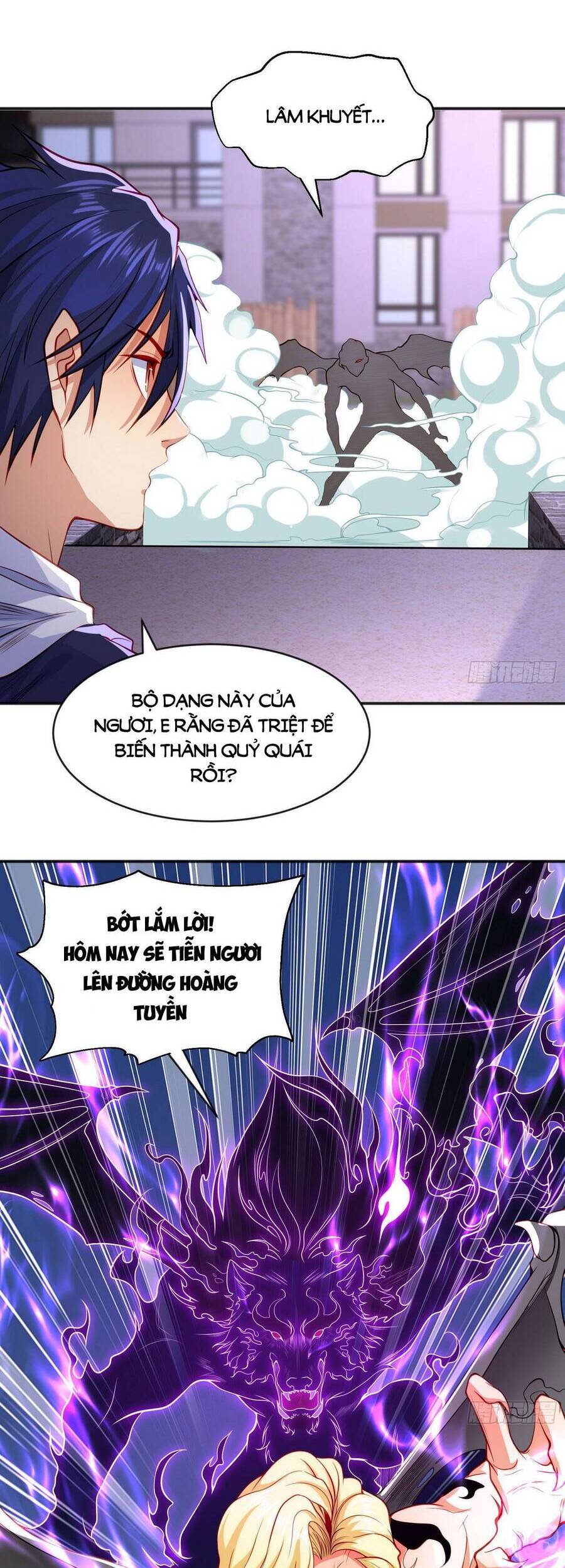 Vô địch từ cưỡng hôn ma nữ