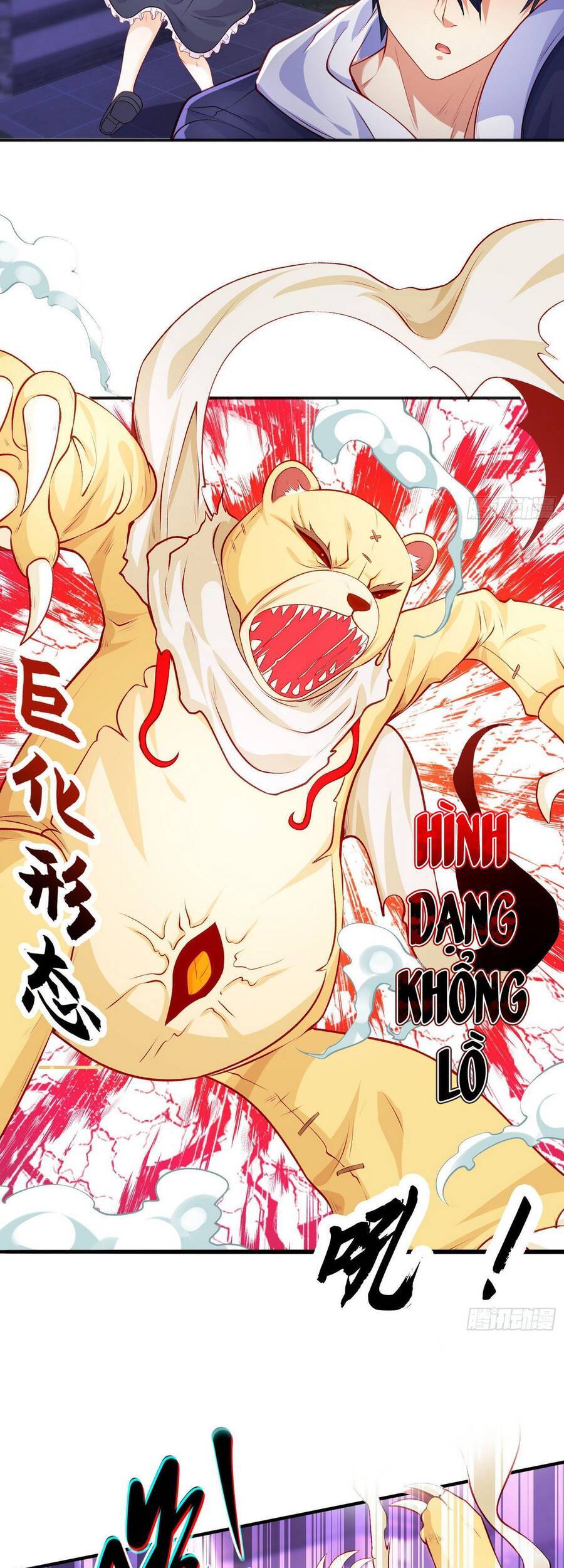 Vô địch từ cưỡng hôn ma nữ
