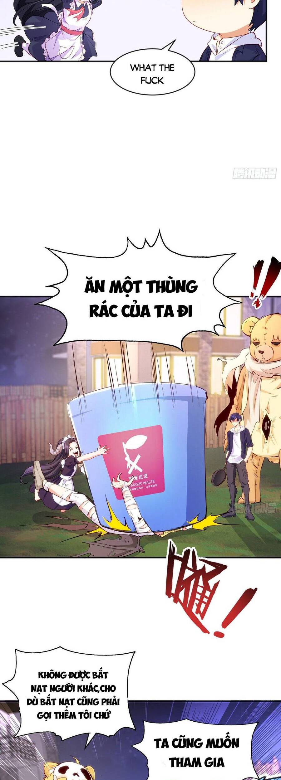 Vô địch từ cưỡng hôn ma nữ