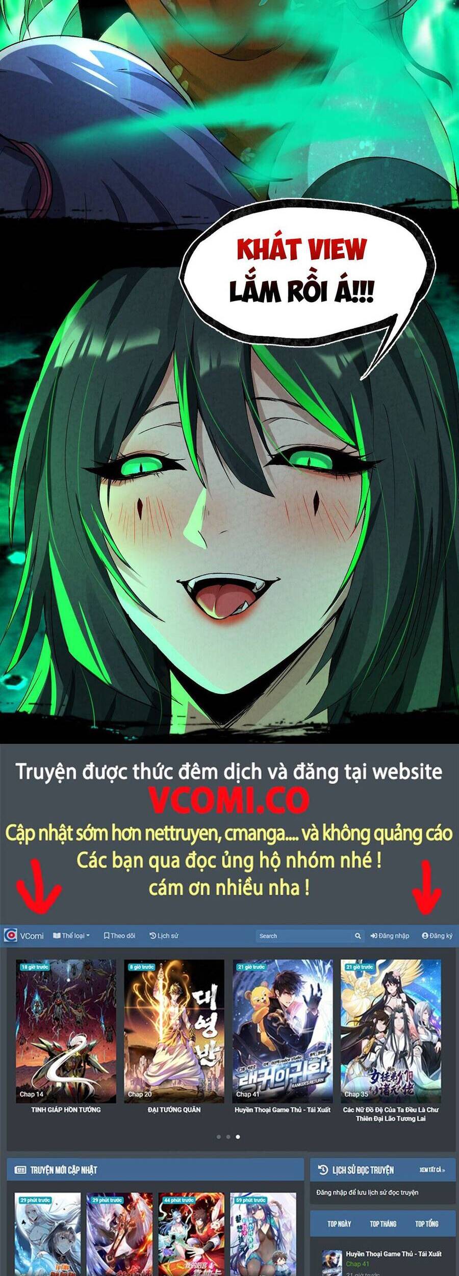 Vô địch từ cưỡng hôn ma nữ