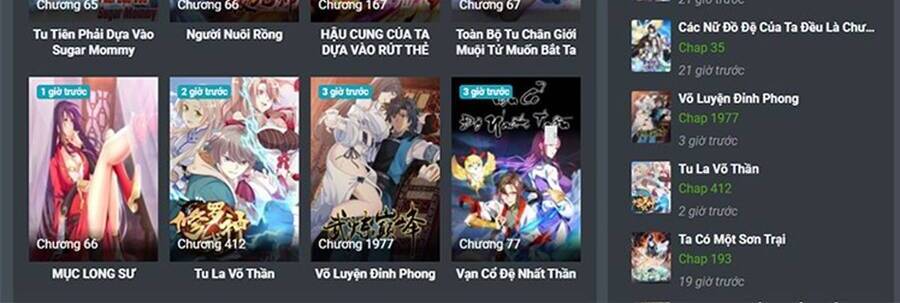 Vô địch từ cưỡng hôn ma nữ