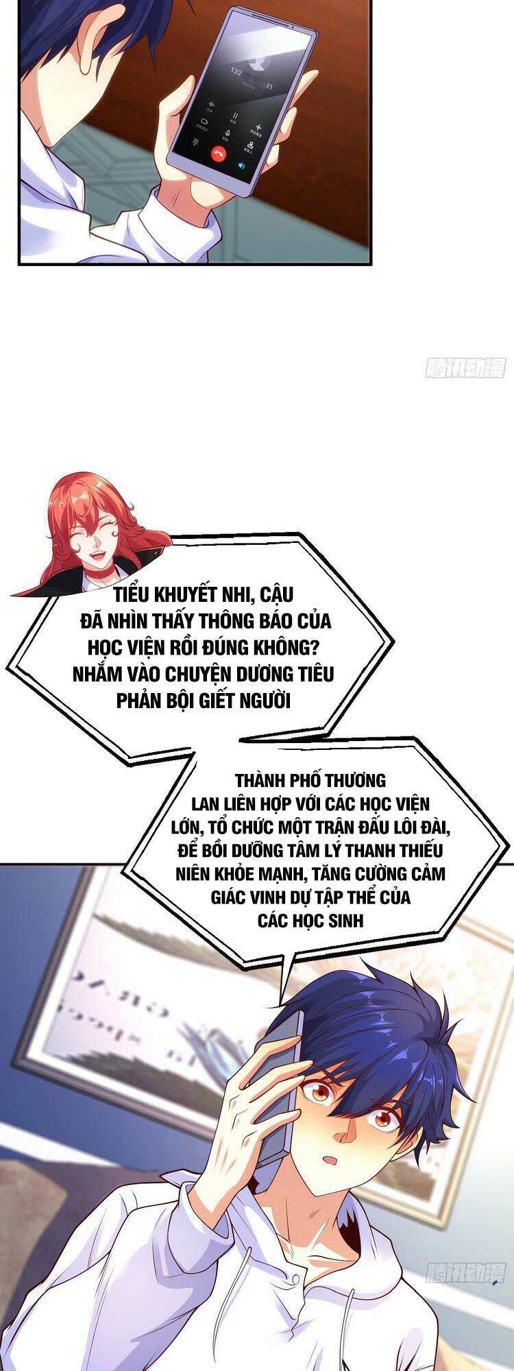Vô địch từ cưỡng hôn ma nữ