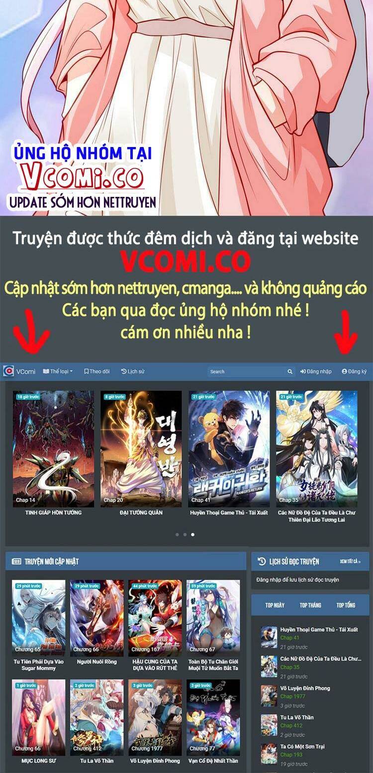 Vô địch từ cưỡng hôn ma nữ