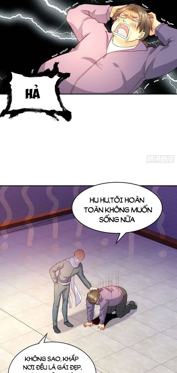 Vô địch từ cưỡng hôn ma nữ