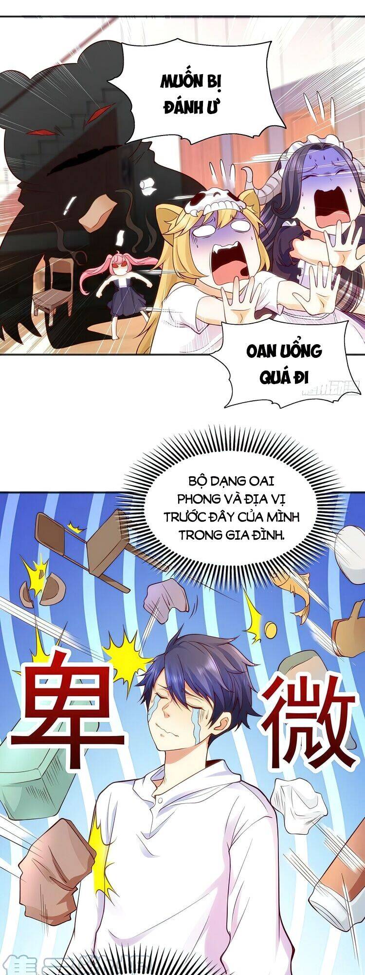 Vô địch từ cưỡng hôn ma nữ