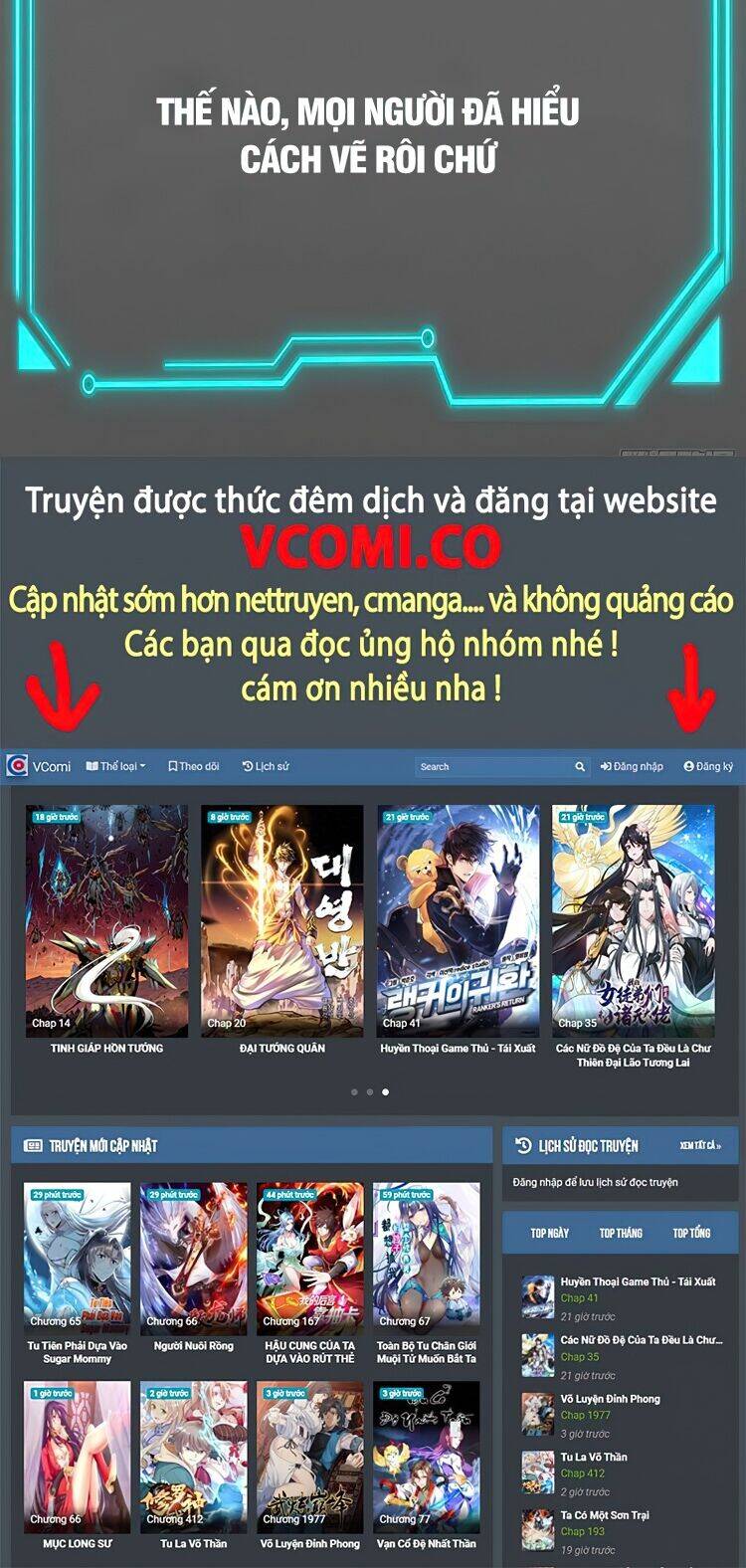 Vô địch từ cưỡng hôn ma nữ