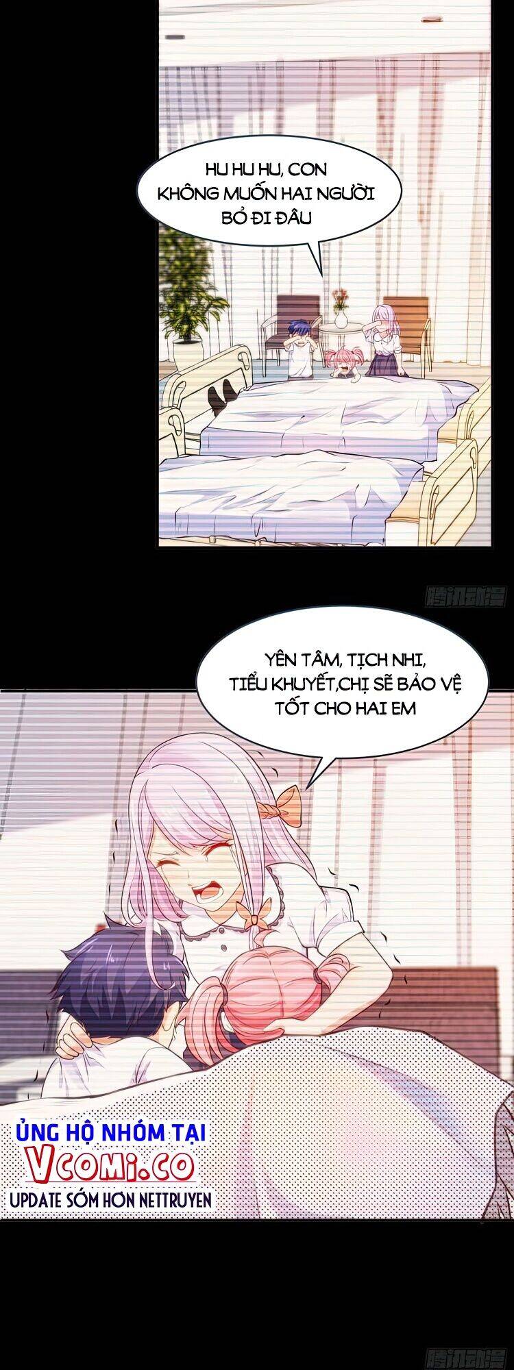 Vô địch từ cưỡng hôn ma nữ