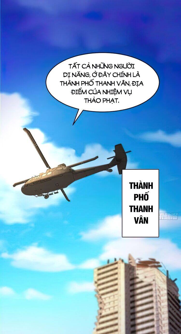 Vô địch từ cưỡng hôn ma nữ