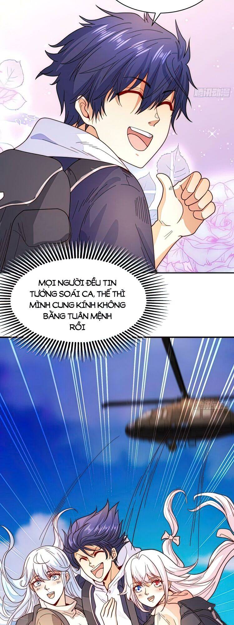 Vô địch từ cưỡng hôn ma nữ