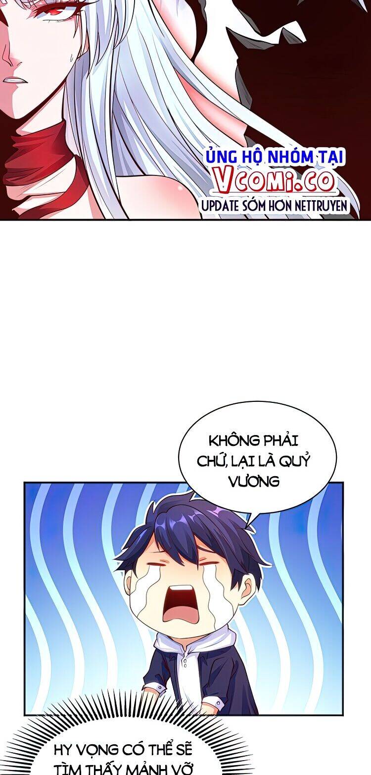 Vô địch từ cưỡng hôn ma nữ