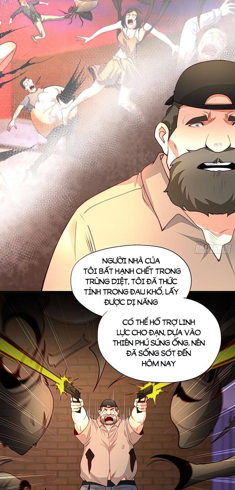 Vô địch từ cưỡng hôn ma nữ