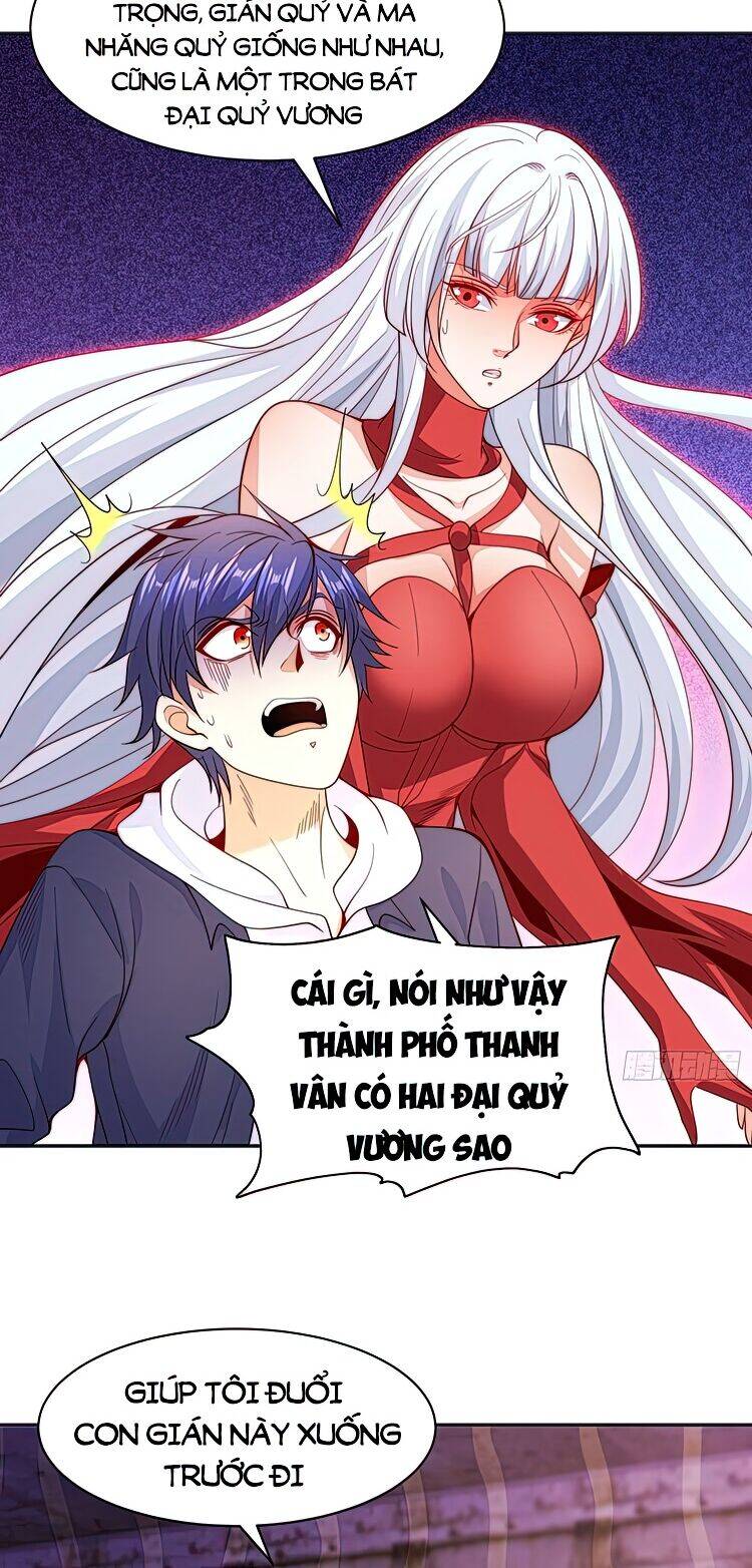 Vô địch từ cưỡng hôn ma nữ