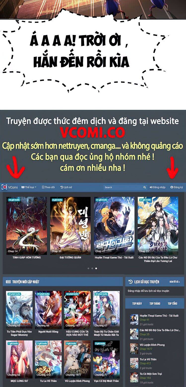 Vô địch từ cưỡng hôn ma nữ
