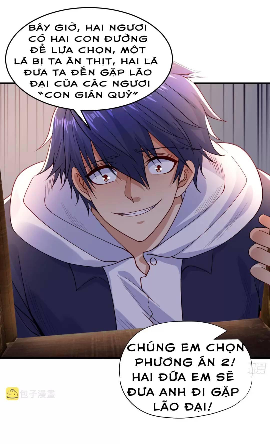 Vô địch từ cưỡng hôn ma nữ