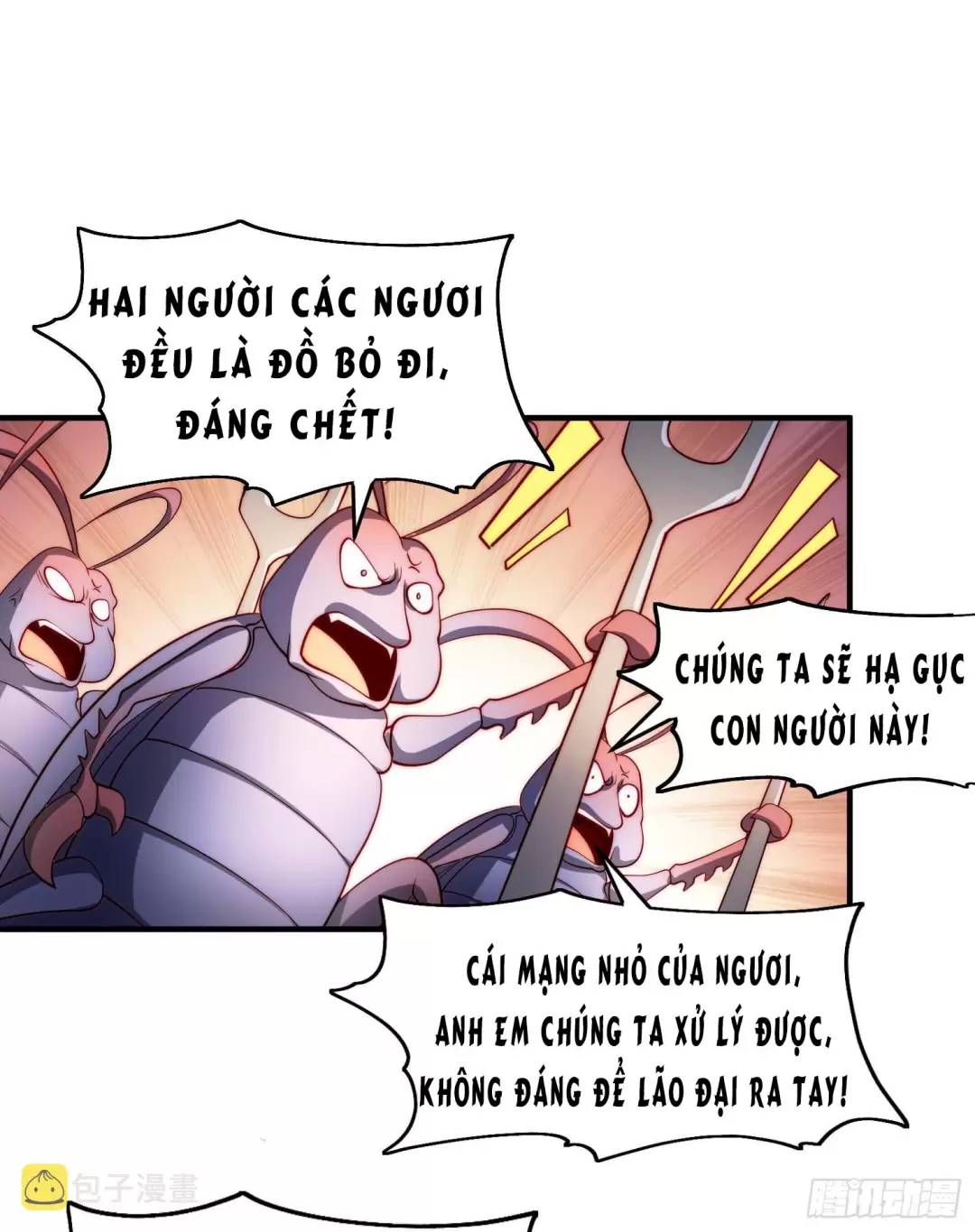 Vô địch từ cưỡng hôn ma nữ