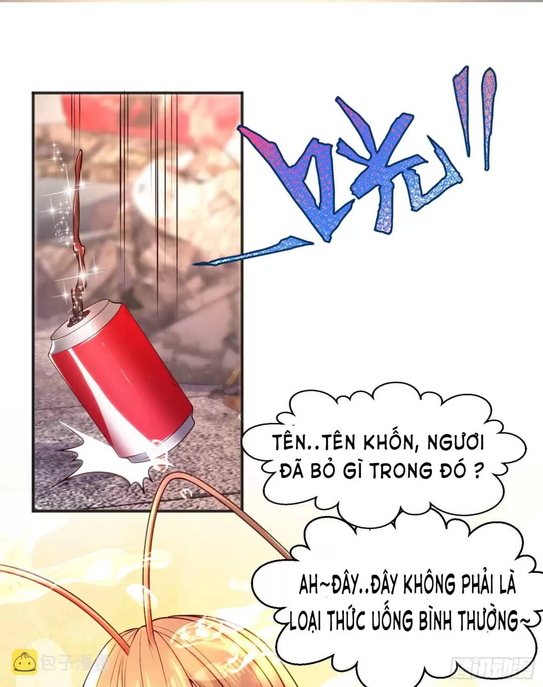 Vô địch từ cưỡng hôn ma nữ