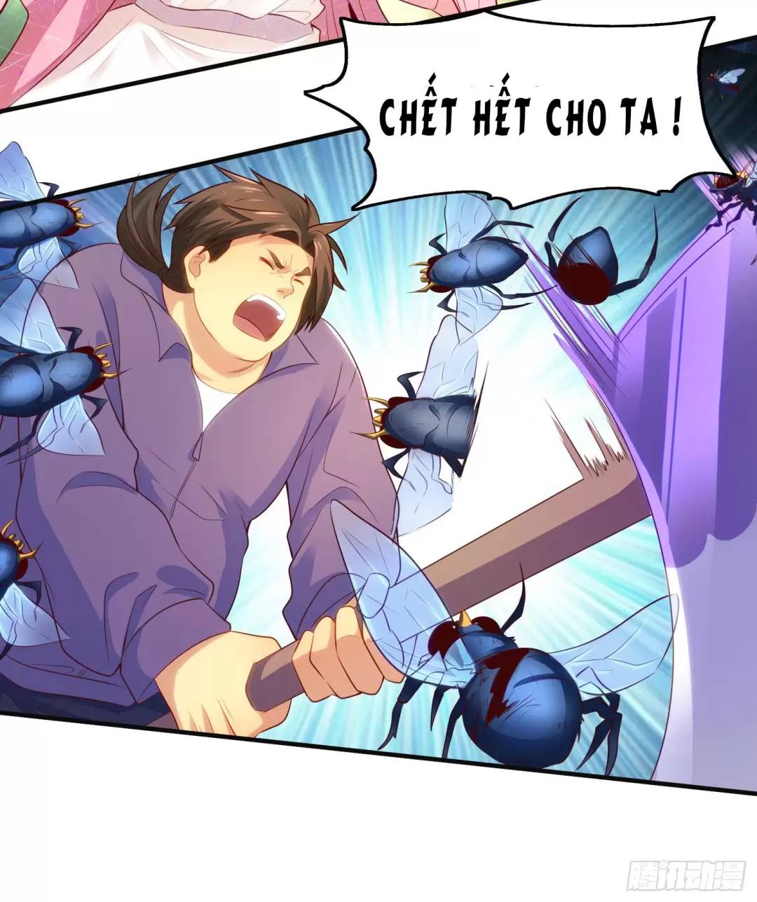 Vô địch từ cưỡng hôn ma nữ