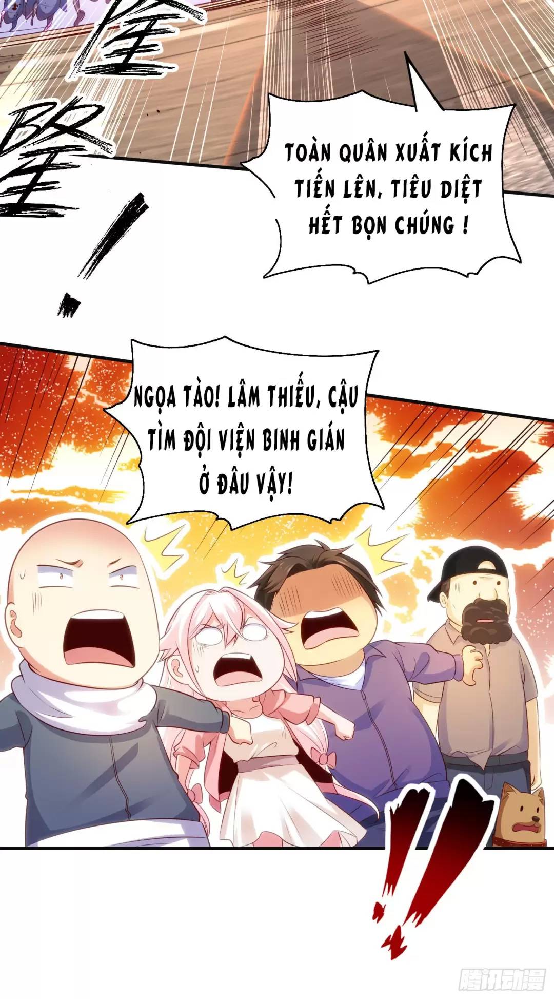 Vô địch từ cưỡng hôn ma nữ