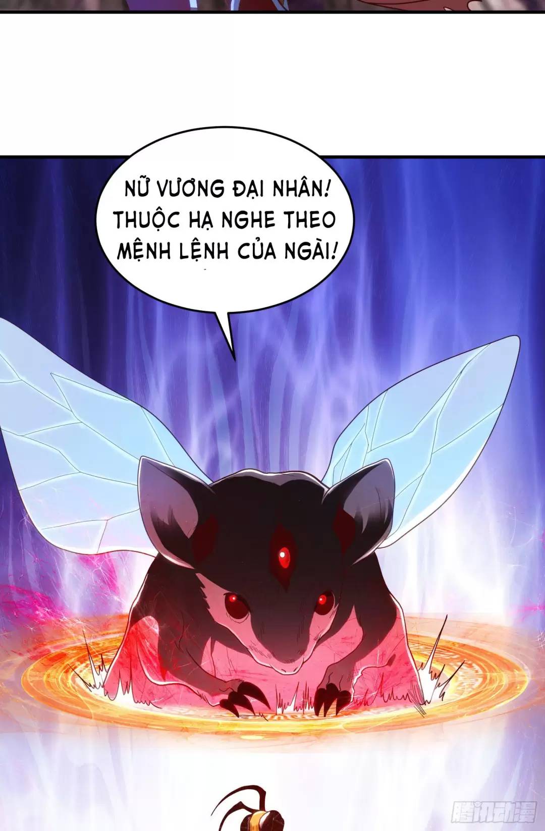 Vô địch từ cưỡng hôn ma nữ