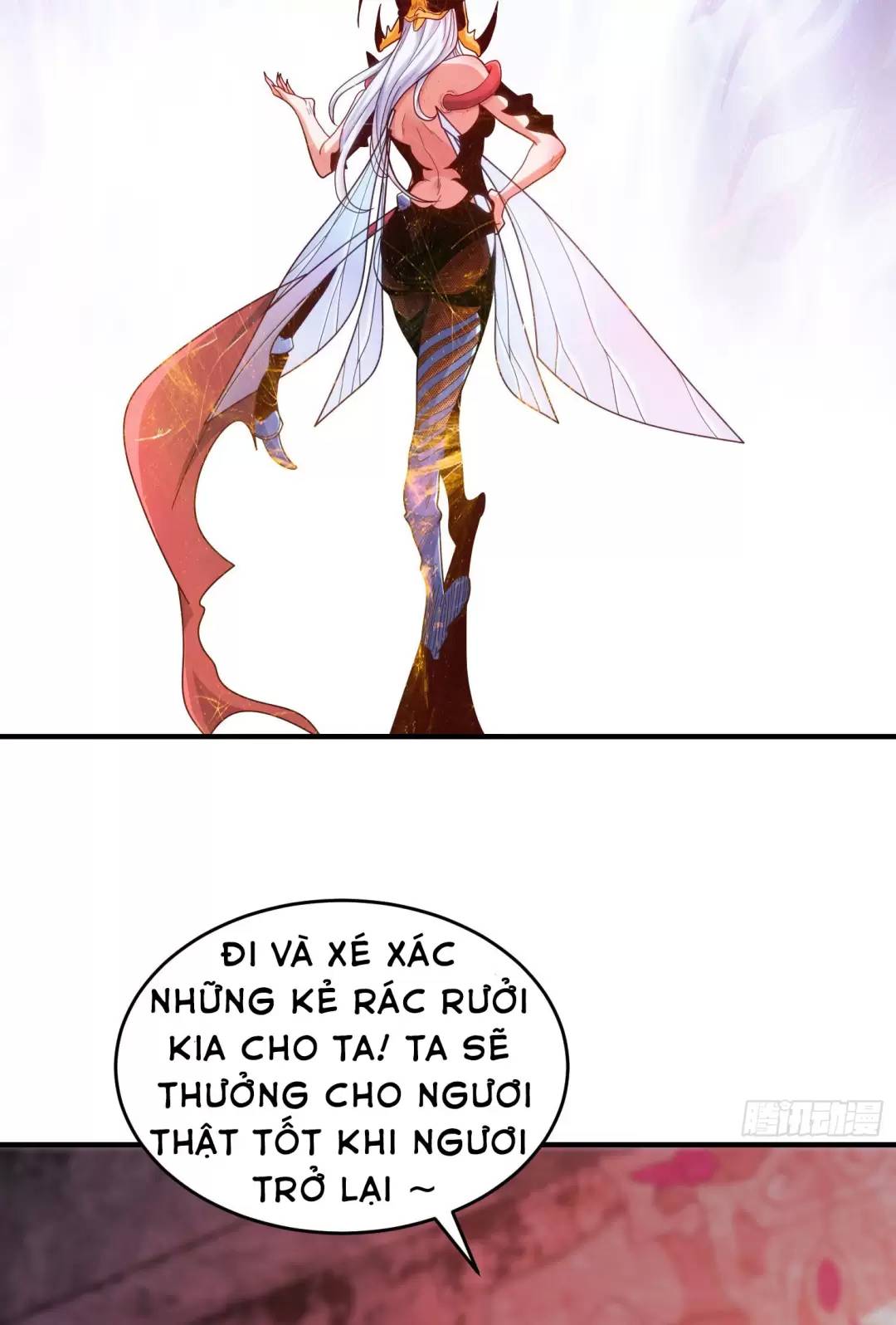 Vô địch từ cưỡng hôn ma nữ
