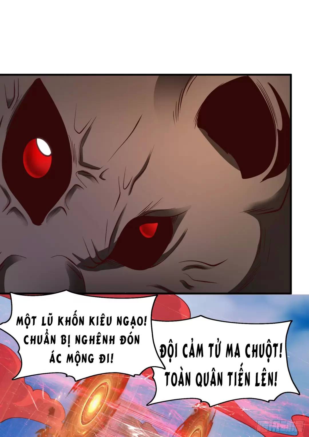 Vô địch từ cưỡng hôn ma nữ