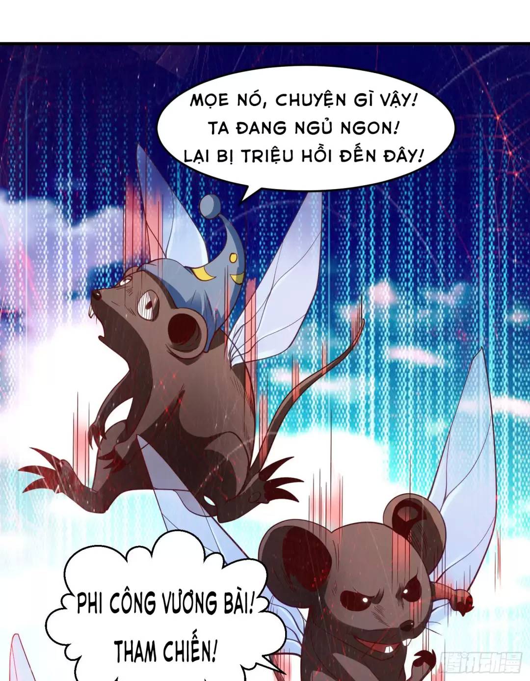 Vô địch từ cưỡng hôn ma nữ