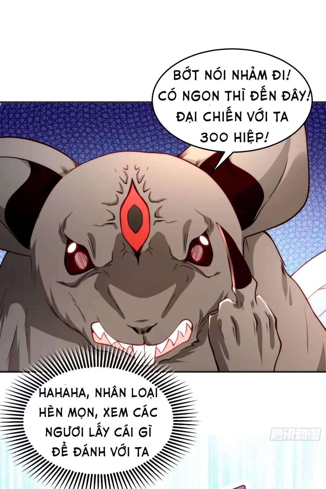 Vô địch từ cưỡng hôn ma nữ