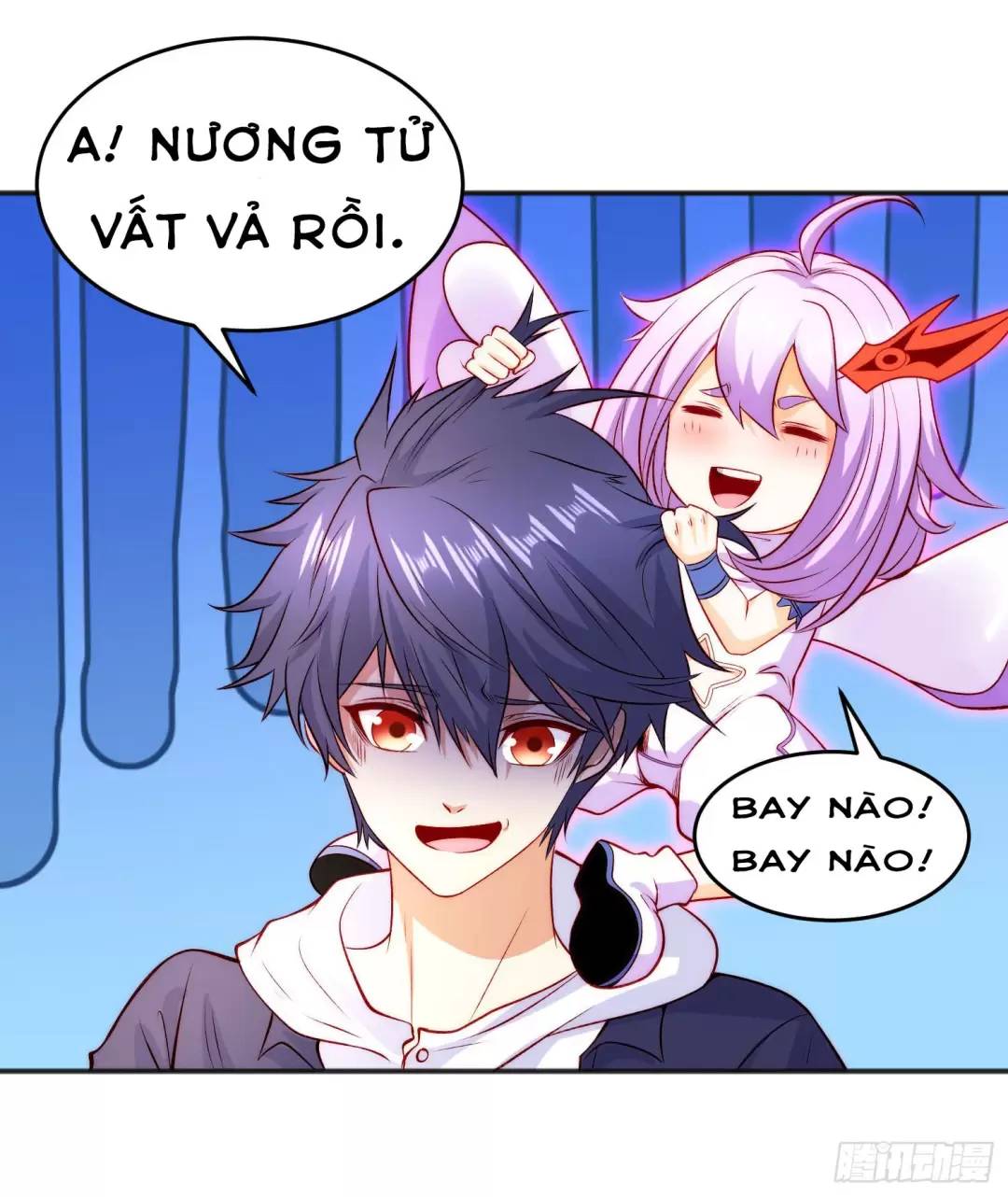 Vô địch từ cưỡng hôn ma nữ