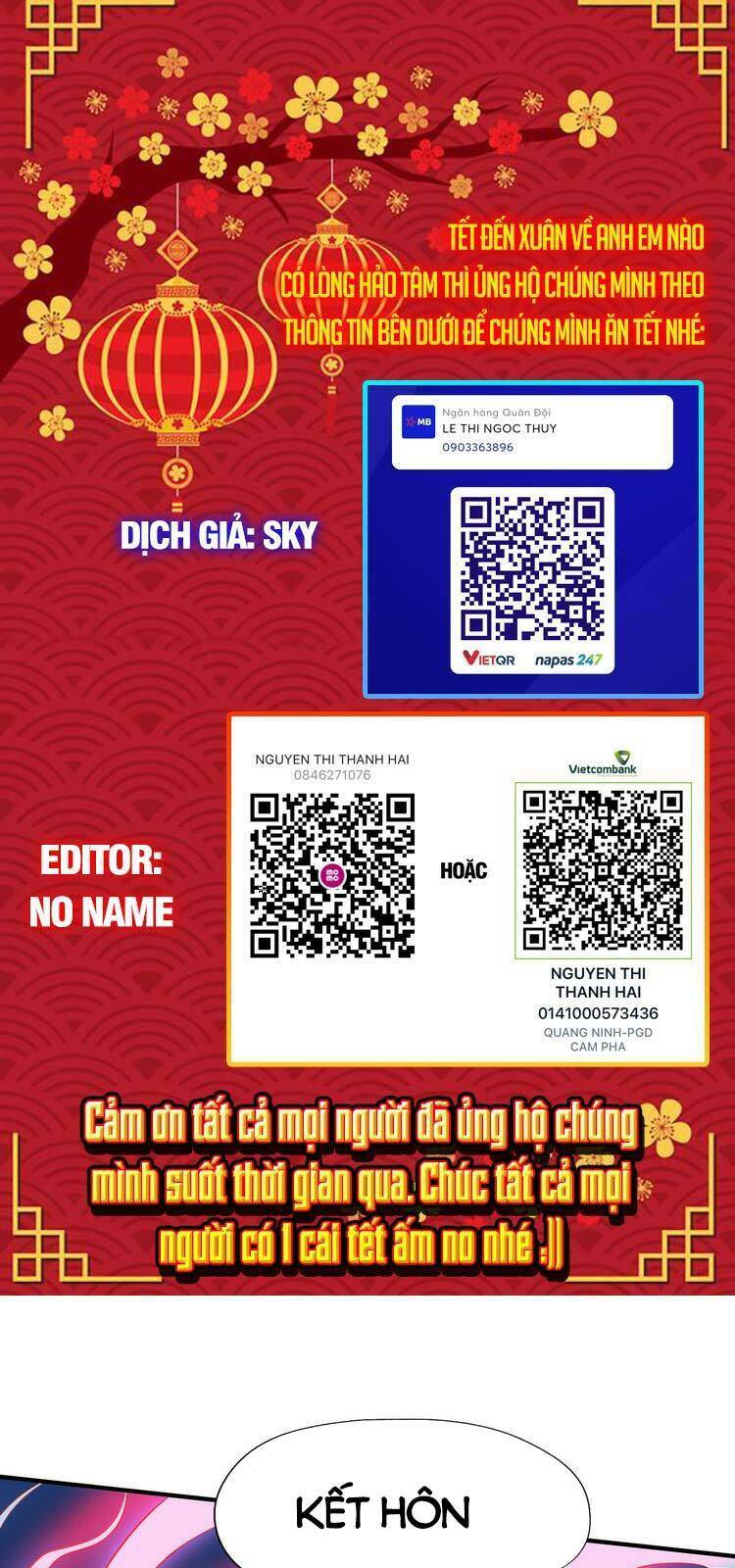 Vô địch từ cưỡng hôn ma nữ