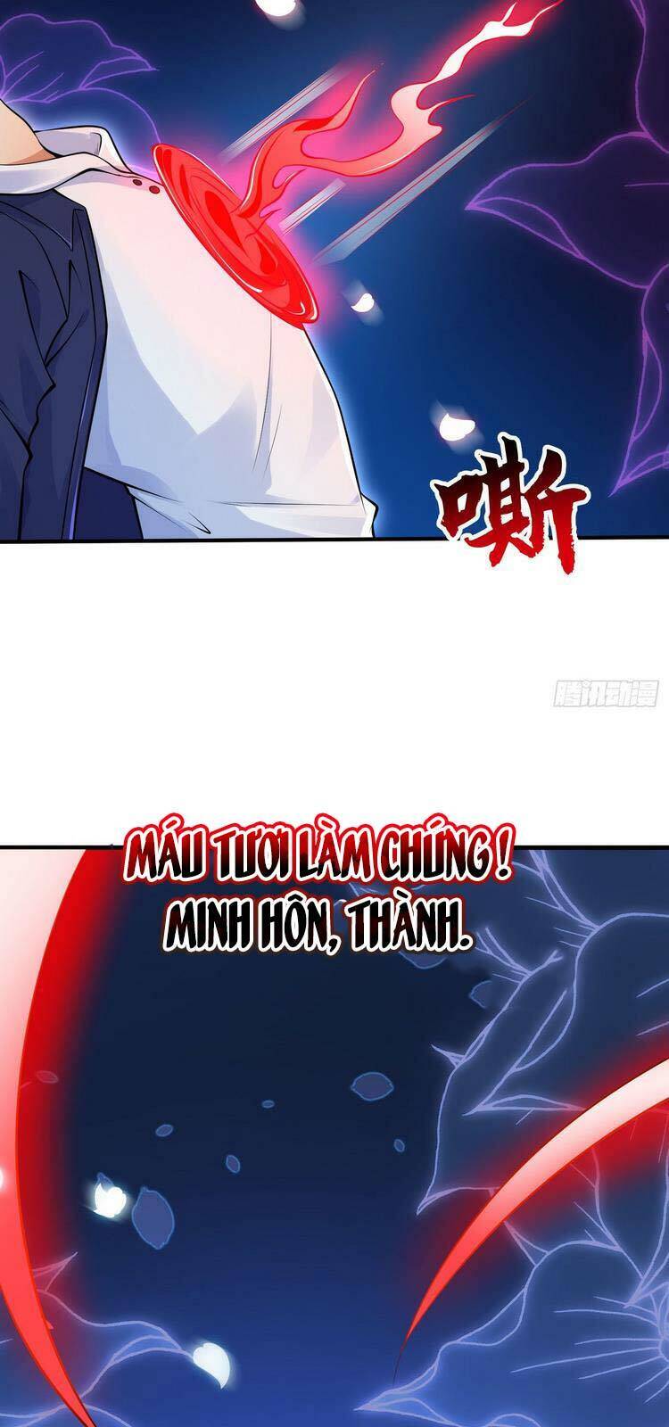 Vô địch từ cưỡng hôn ma nữ