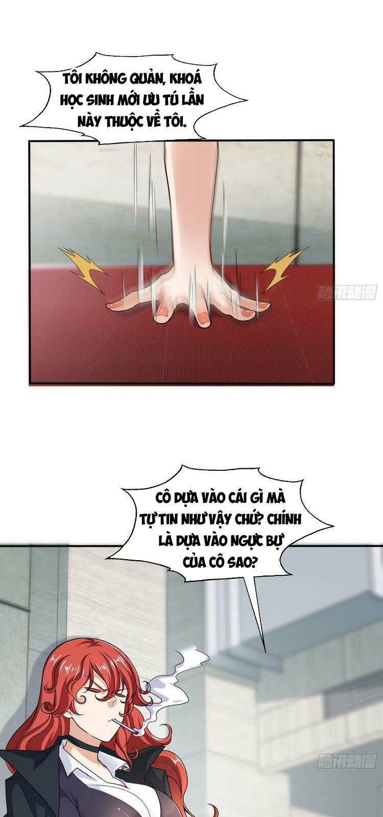 Vô địch từ cưỡng hôn ma nữ